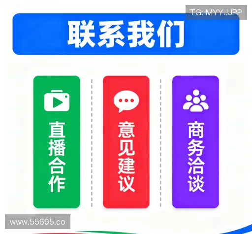 找到耀世娱乐注册